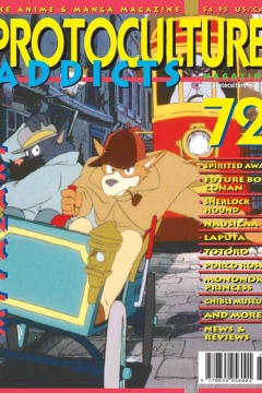 Issue #72