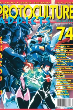 Issue #74