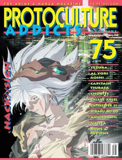 Cover of Issue #75