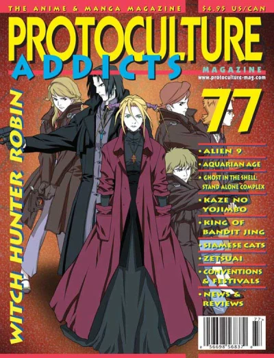Cover of Issue #77