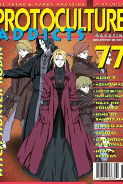 Issue #77