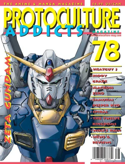 Cover of Issue #78