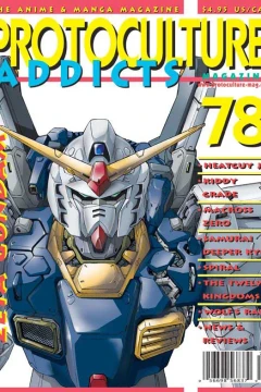 Issue #78