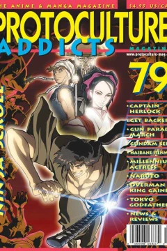 Issue #79