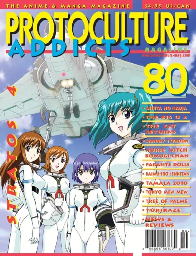 Cover of Issue #80
