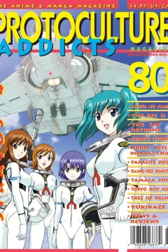 Issue #80