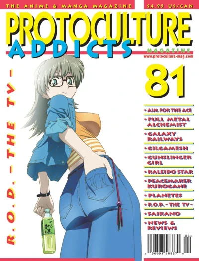 Cover of Issue #81