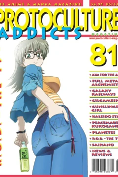 Issue #81