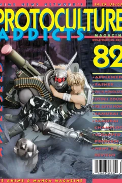 Issue #82