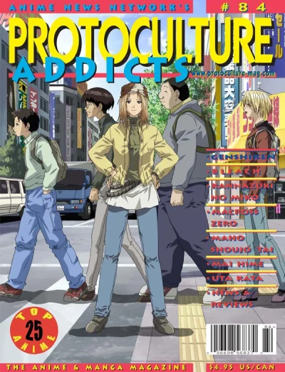 Cover of Issue #84