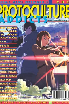 Issue #85