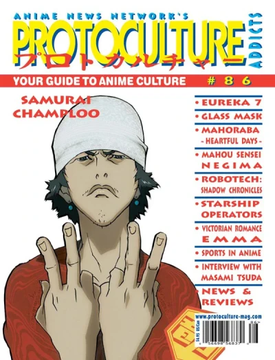Cover of Issue #86
