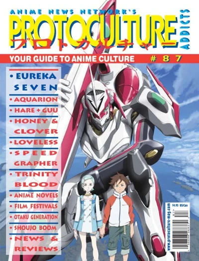 Cover of Issue #87