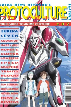 Issue #87