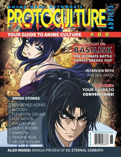 Cover of Issue #88
