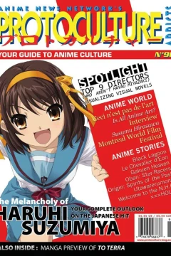 Issue #90