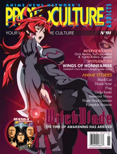 Cover of Issue #91