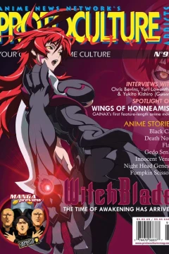 Issue #91