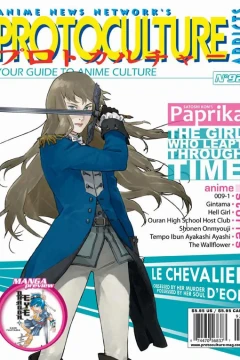 Issue #92