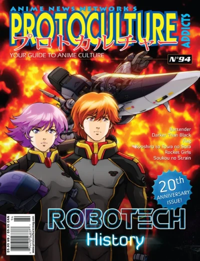 Cover of Issue #94