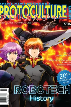 Issue #94