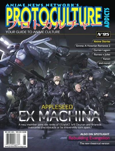 Cover of Issue #95