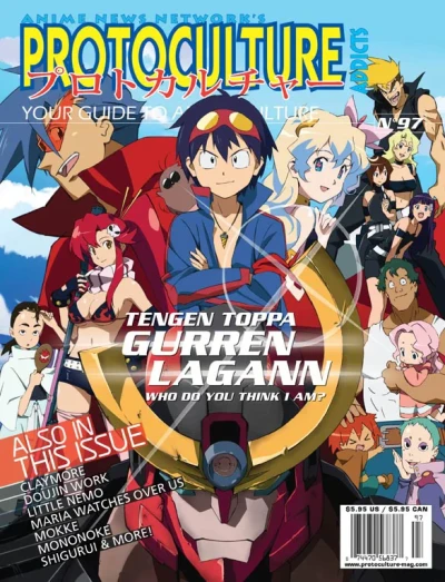 Cover of Issue #97