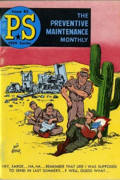Issue #82