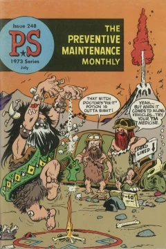 Issue #248