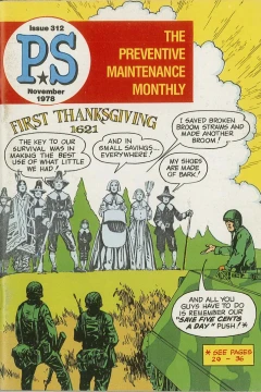 Issue #312