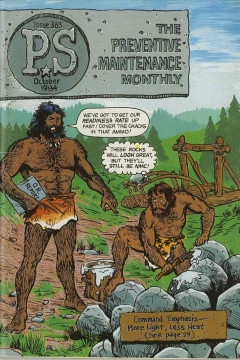 Issue #383