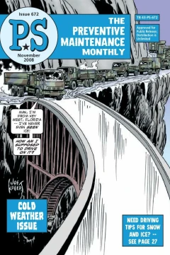 Issue #672