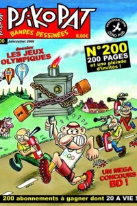 Issue #200