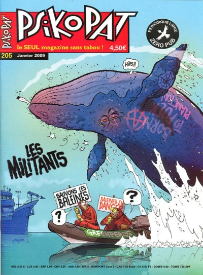 Cover of Issue #205
