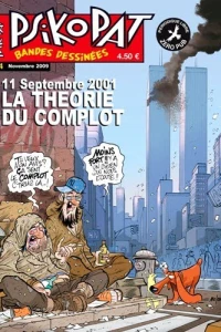 Issue #214