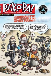 Issue #261
