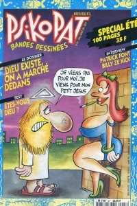 Issue #47