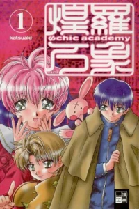 Volume 1