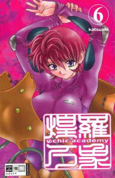 Cover of Volume 6