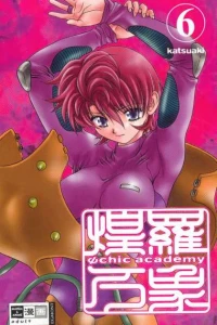 Volume 6