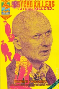 Andrei Chikatilo