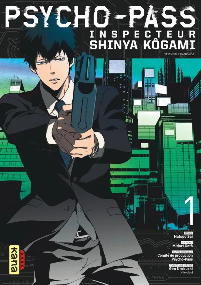Cover of Volume #1
