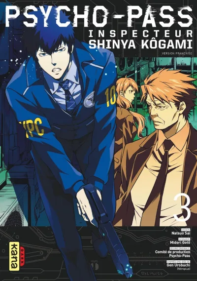 Cover of Volume #3