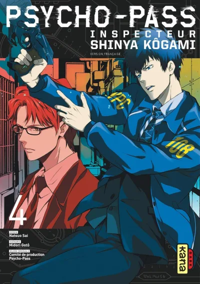 Cover of Volume #4