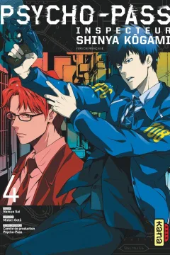 Volume #4