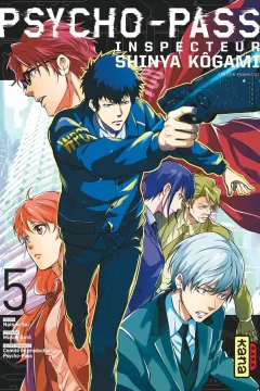 Volume #5