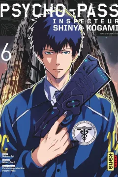 Issue #6
