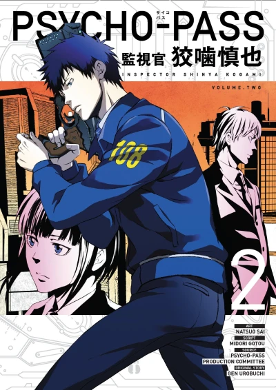 Cover of Volume Two