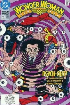 Psycho Path