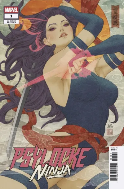 Cover of Artgerm Variant